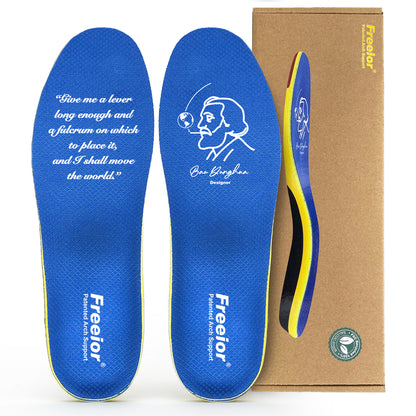 Top view of Freeior designer arch support sports insoles. Premium orthotic inserts engineered for targeted recovery and active lifestyles.